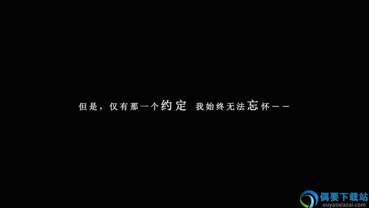 我在7年后等着你-3