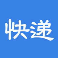 爱查快递