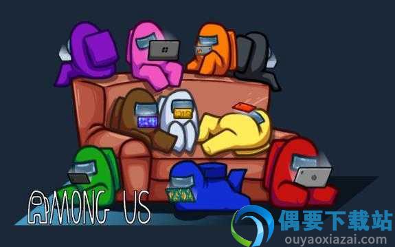 太空狼人杀安卓版截图2