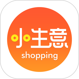 小生意app图标