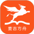 麦吉方舟