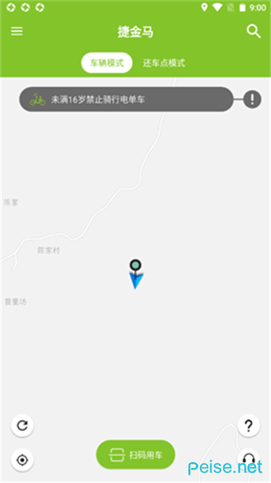捷金马图2