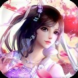 妖神传