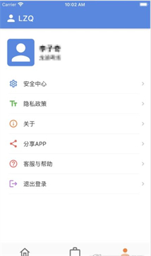 博软智慧驾培图6