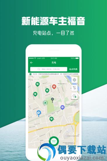 巴斯巴-1