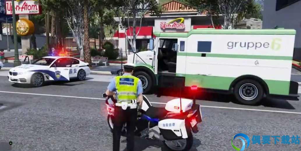 警察模拟器破解截图3