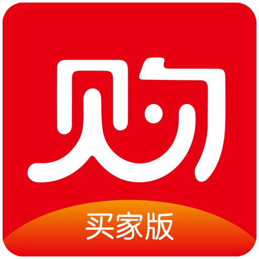 创新购