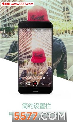 zy play手机版图3