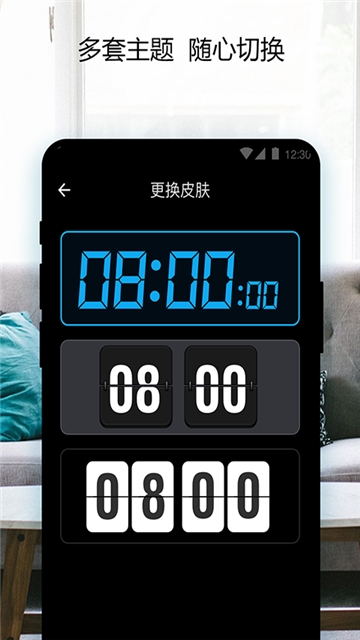 截图1