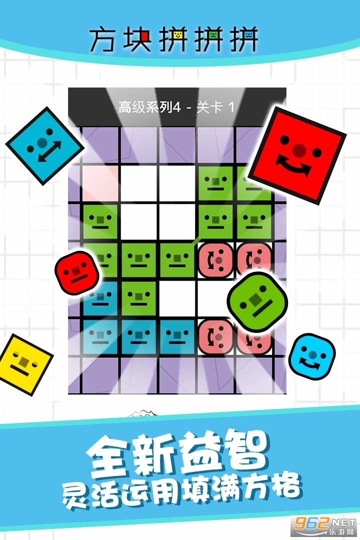 图1