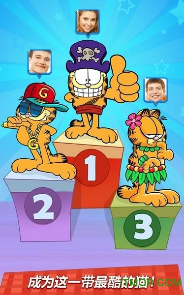 加菲猫的减肥计划