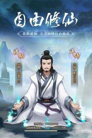 图1