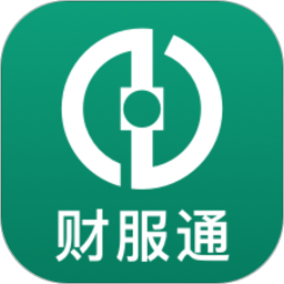 财服通图标