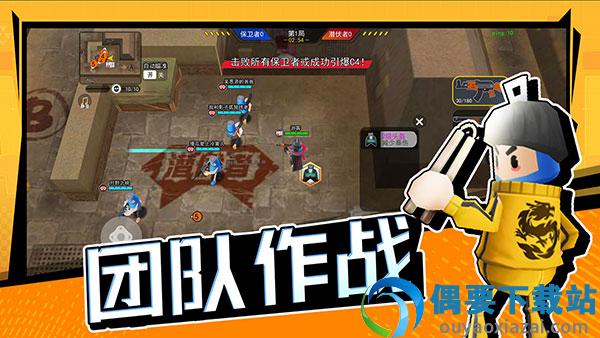 拉罐大作战破解免广告-4