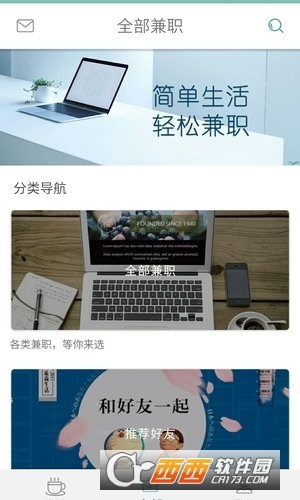 梦想派图1