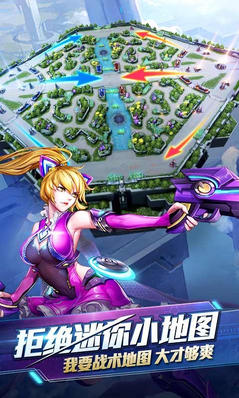 时空召唤破解版图3