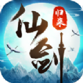 仙剑归来图标
