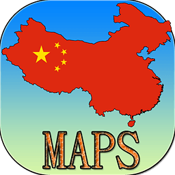 中国地图手机高清版