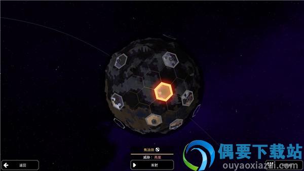 mindustry像素工厂-2