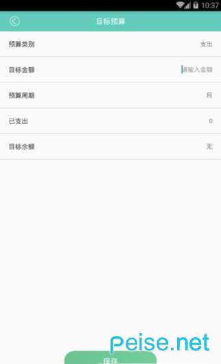 去记图1