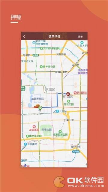 龙虎小骑app