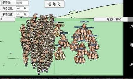宅宅萝卜pvzga最新版图3
