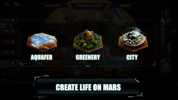 改造火星图2