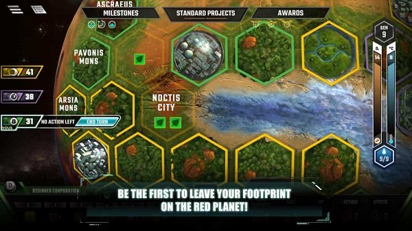 改造火星图3