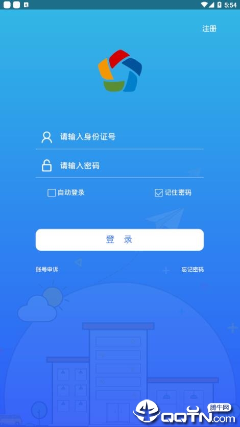 滦平人社图3