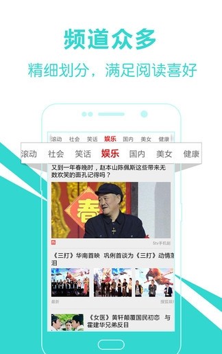 爱尚新闻图5