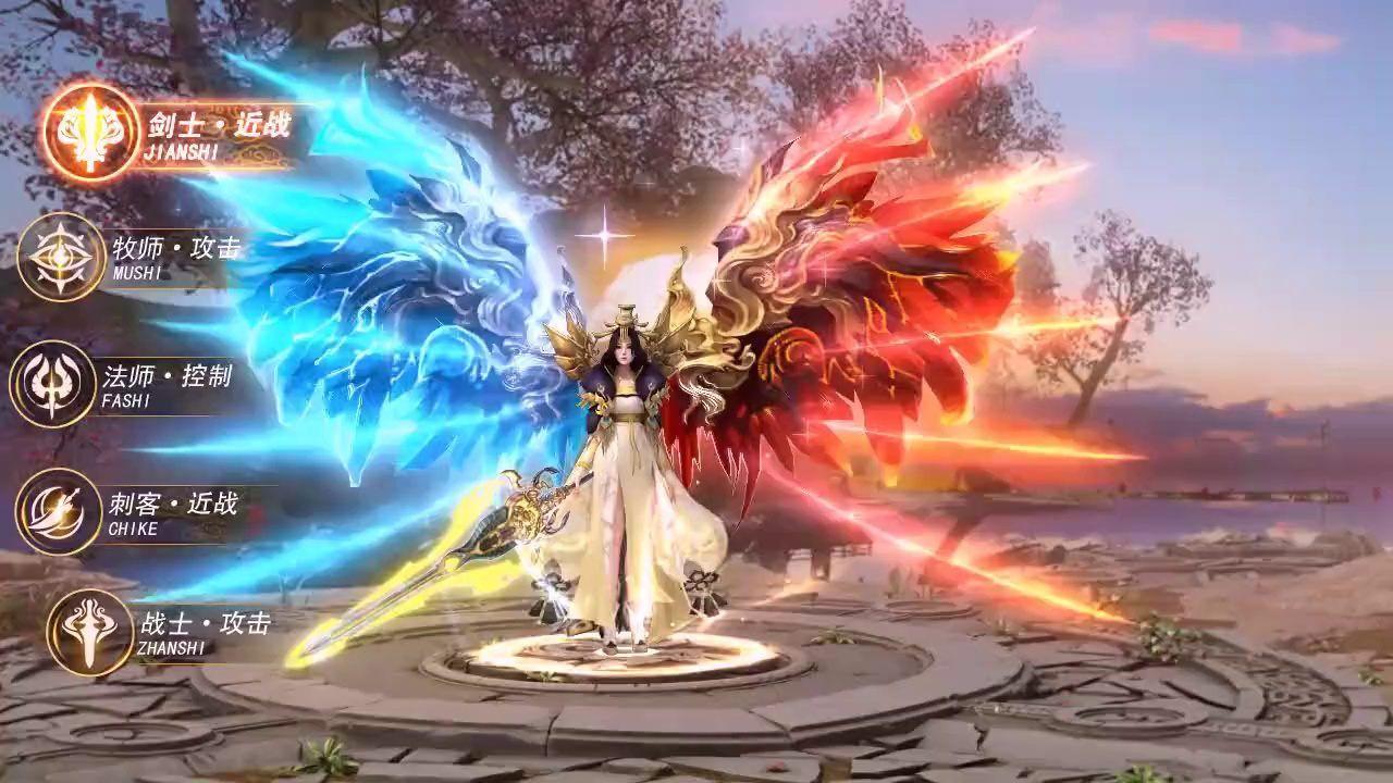 玲珑封魔图1