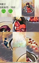 蓝精灵拼图图2