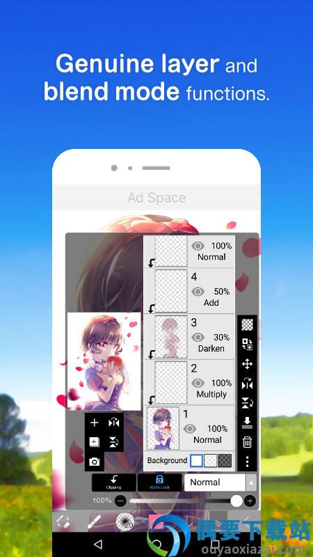 爱笔思画x最新版2026截图2
