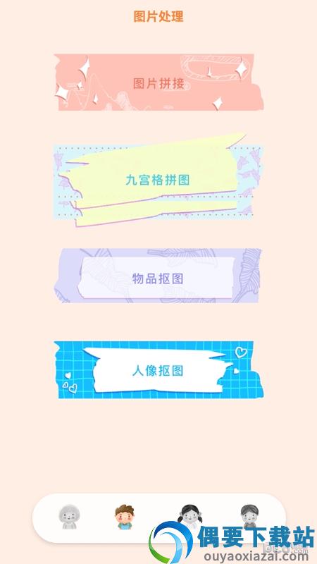 红底证件照-2