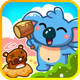 儿童宝宝打地鼠游戏免费版