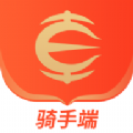车探长