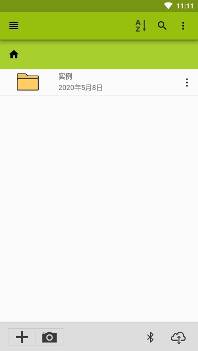 图2