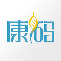 康码下载