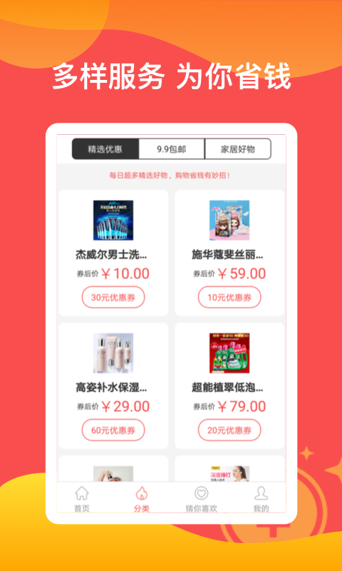 汇有信图2