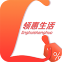 领惠生活图标