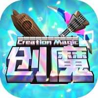 创造与魔法无限点券