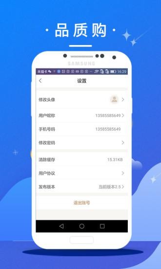 赤峰全球购图3