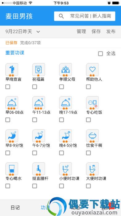 图1
