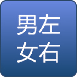 暖文章最新版