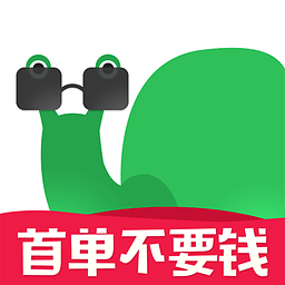 么柚生活下载