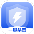 一键杀毒卫士app