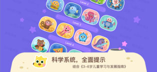 有道数学apk官方版图3