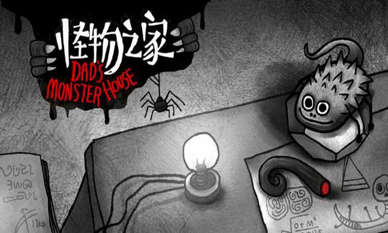 截图1