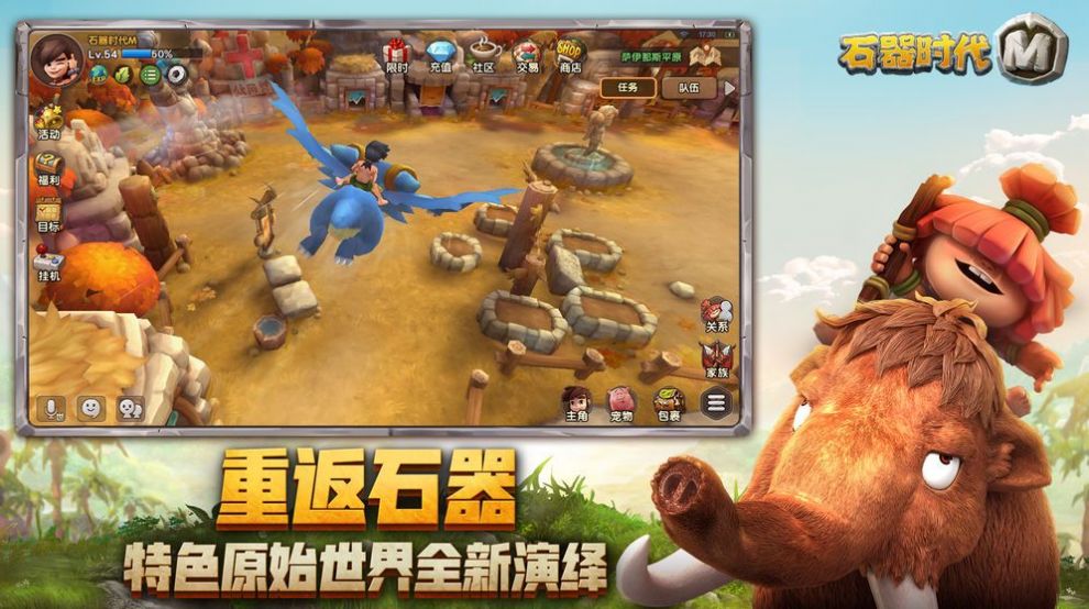图3