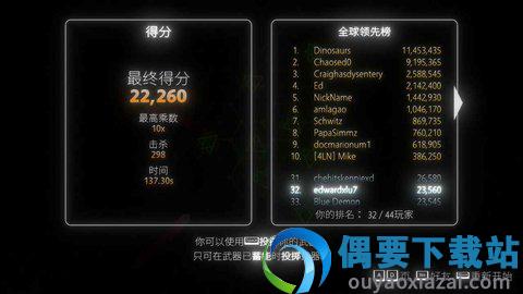 指尖霓虹-2
